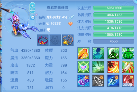 微信图片_20260629104704_43_14129.png