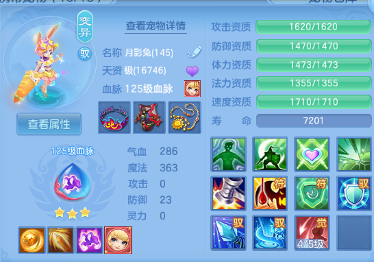 微信图片_20260629104613_38_14129.png