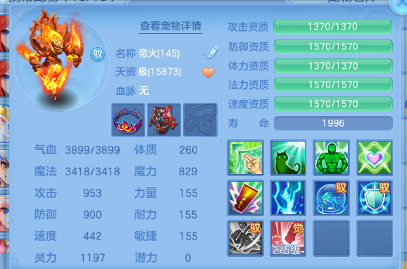 微信图片_20260629104745_48_14129.png