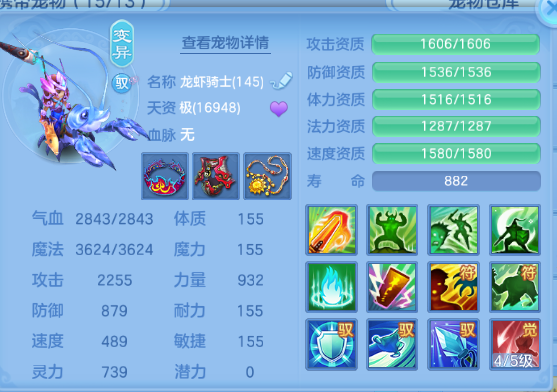微信图片_20260629104717_45_14129.png