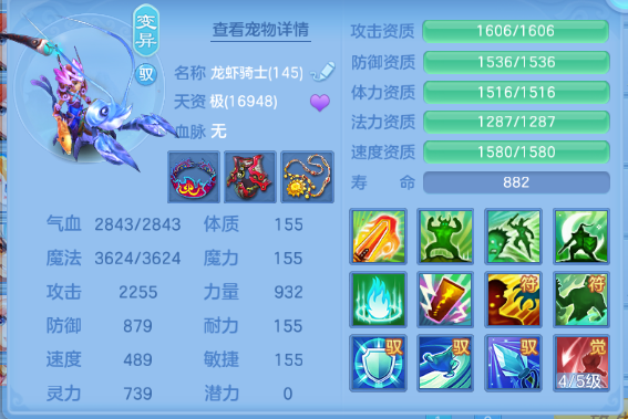 微信图片_20260629104739_47_14129.png