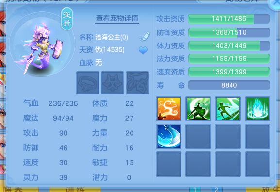 微信图片_20260629104757_49_14129.png