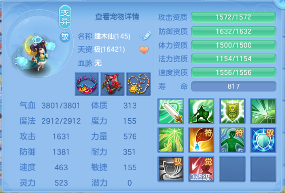 微信图片_20260629104806_50_14129.png