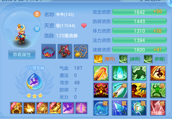 微信图片_20260629104818_52_14129.png