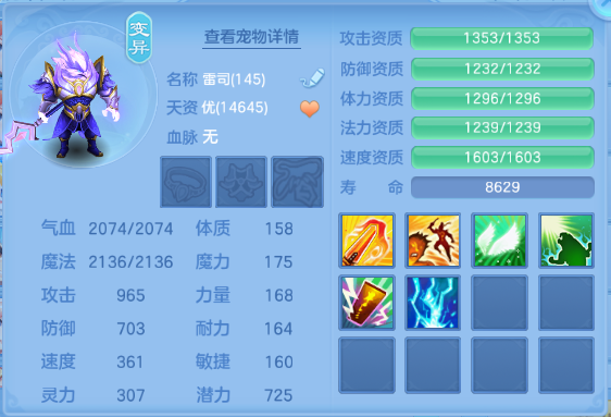 微信图片_20260629104724_46_14129.png