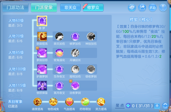 微信图片_20260629104841_56_14129.png