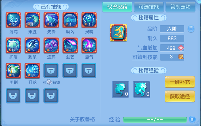 微信图片_20260629104849_57_14129.png