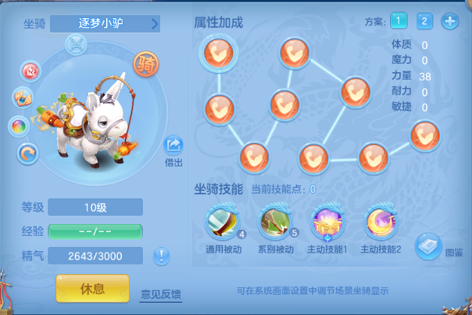 微信图片_20260629104854_58_14129.png
