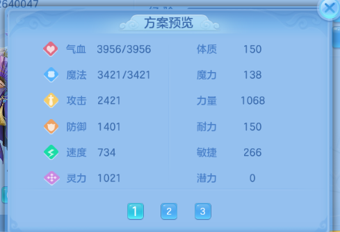 微信图片_20260629104830_54_14129.png