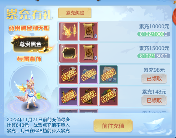 微信图片_20260629105034_63_14129.png