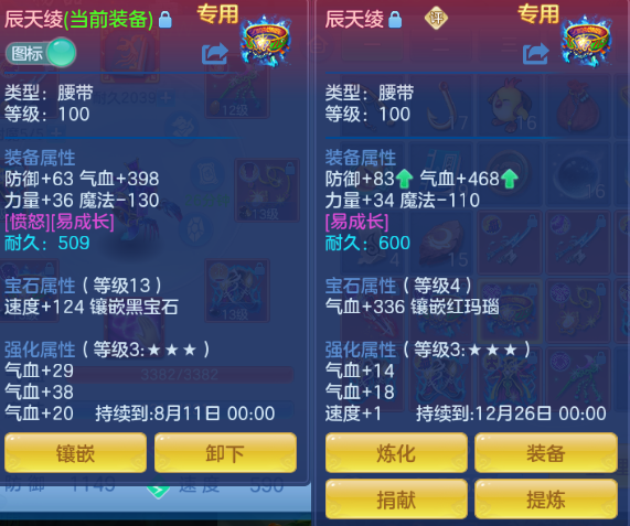 微信图片_20260629124844_31_14142.png