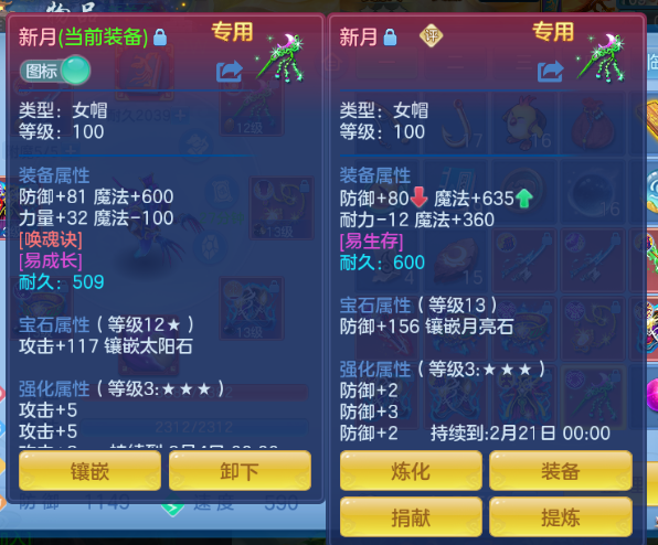 微信图片_20260629124824_28_14142.png