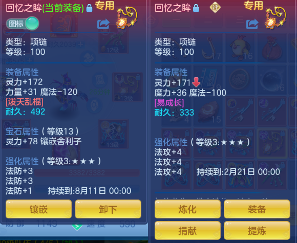 微信图片_20260629124837_30_14142.png