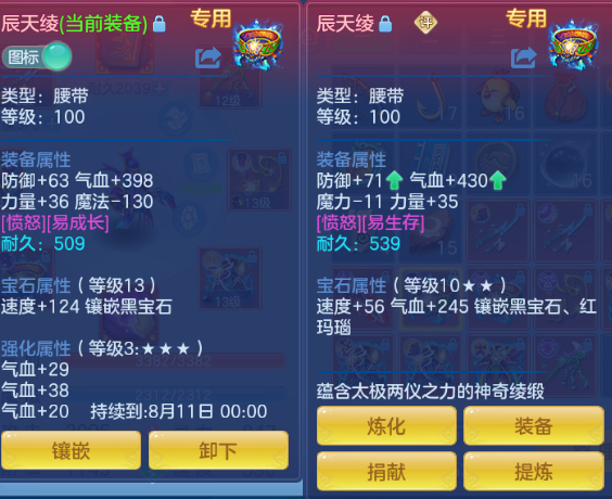 微信图片_20260629124852_32_14142.png