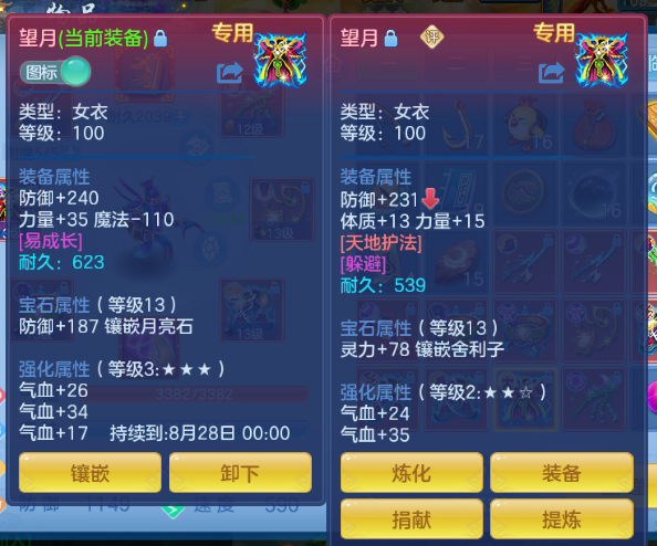 微信图片_20260629124830_29_14142.png