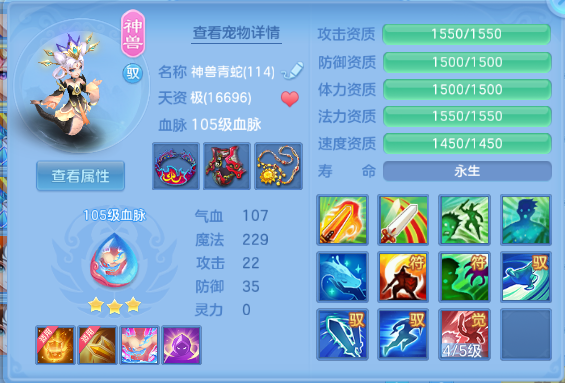 微信图片_20260629125010_40_14142.png