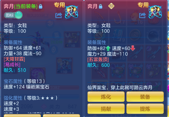 微信图片_20260629124903_34_14142.png