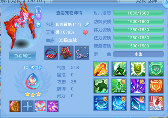 微信图片_20260629124956_38_14142.png