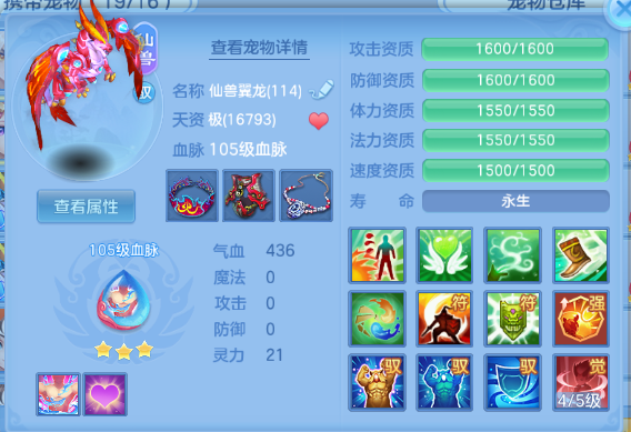 微信图片_20260629125002_39_14142.png