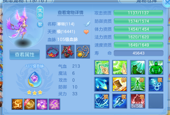 微信图片_20260629124951_37_14142.png