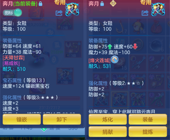 微信图片_20260629124933_35_14142.png