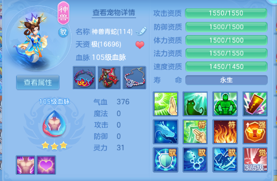微信图片_20260629125015_41_14142.png