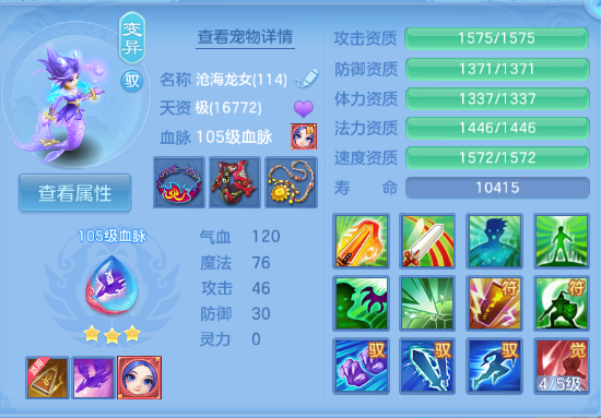 微信图片_20260629125057_46_14142.png