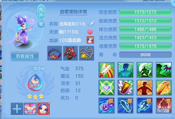 微信图片_20260629125048_45_14142.png