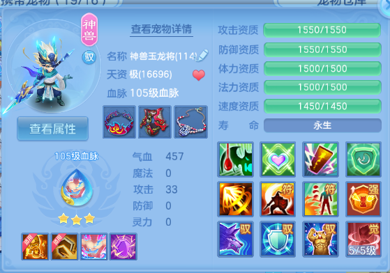微信图片_20260629125033_43_14142.png