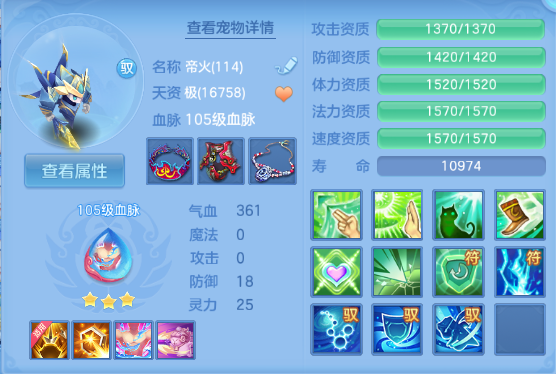 微信图片_20260629125103_47_14142.png