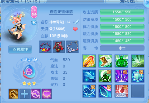微信图片_20260629125027_42_14142.png