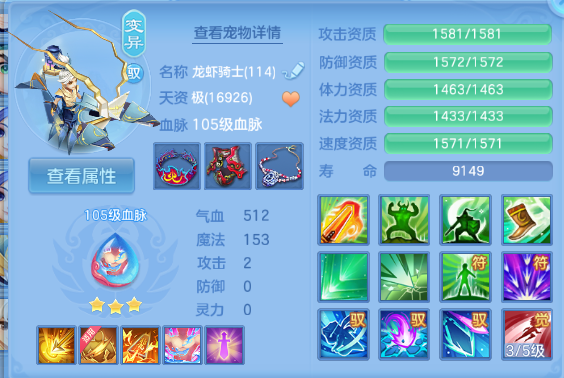 微信图片_20260629125109_48_14142.png