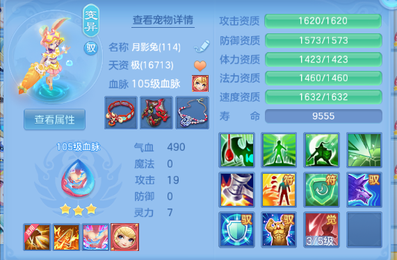 微信图片_20260629125206_50_14142.png