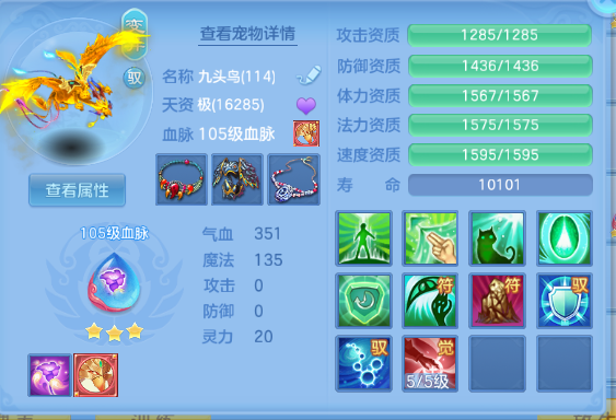 微信图片_20260629125410_64_14142.png