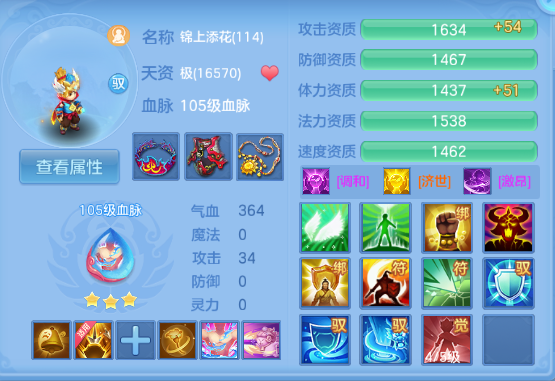 微信图片_20260629125418_65_14142.png
