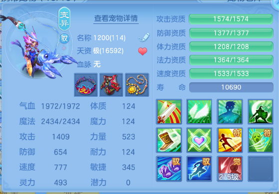 微信图片_20260629125404_63_14142.png