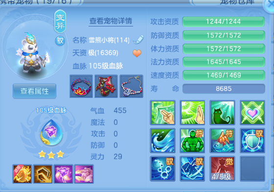 微信图片_20260629125118_49_14142.png