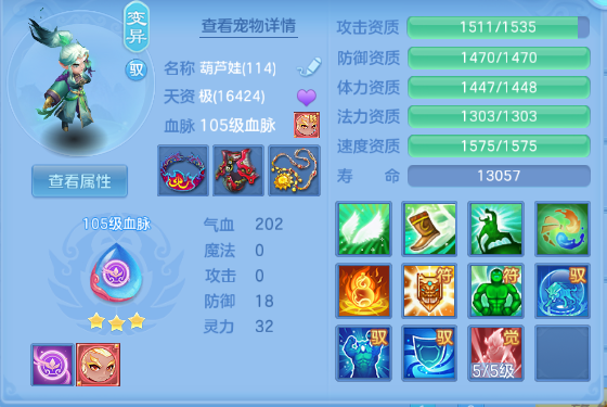 微信图片_20260629125213_51_14142.png