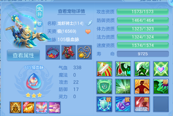 微信图片_20260629125250_55_14142.png