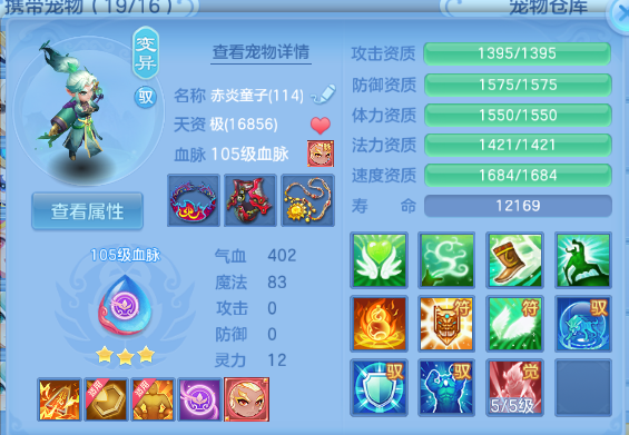 微信图片_20260629125219_52_14142.png