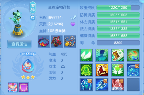 微信图片_20260629125245_54_14142.png