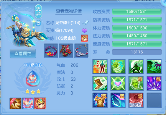 微信图片_20260629125258_56_14142.png
