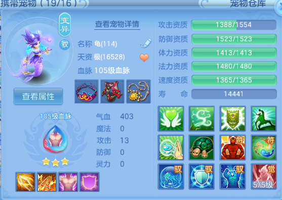 微信图片_20260629125226_53_14142.png