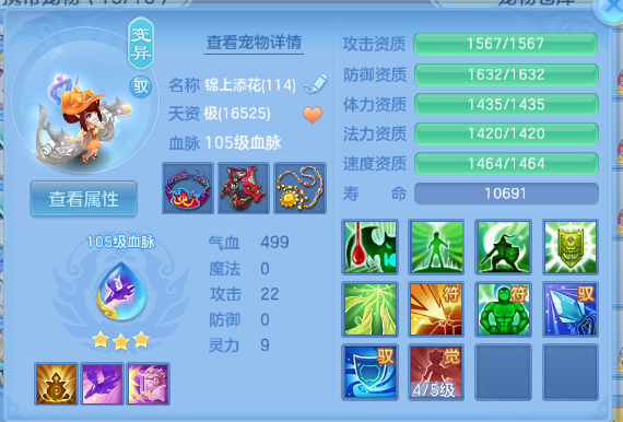 微信图片_20260629125317_59_14142.png