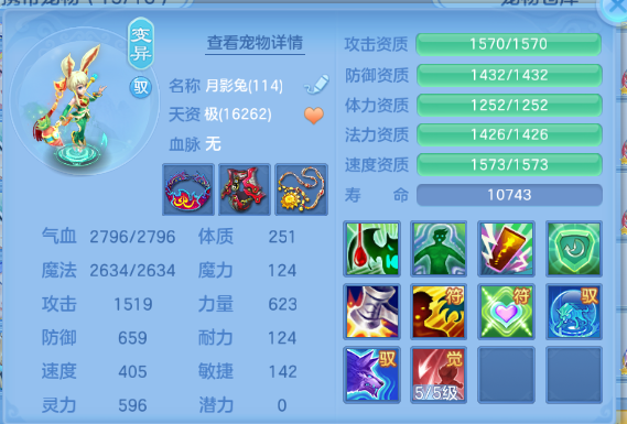 微信图片_20260629125311_58_14142.png