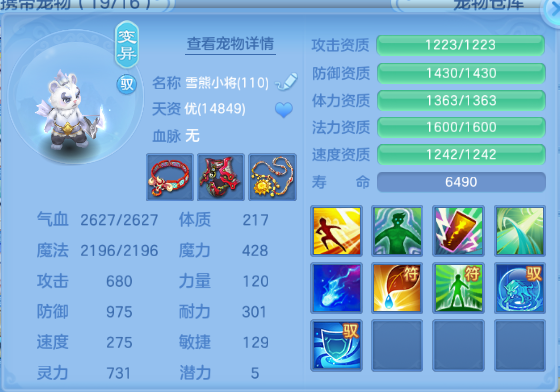 微信图片_20260629125333_61_14142.png