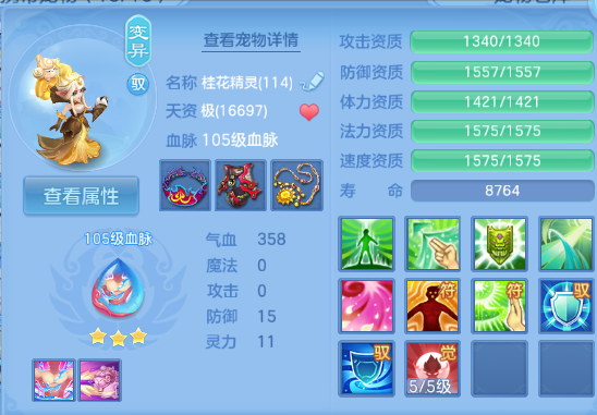微信图片_20260629125305_57_14142.png