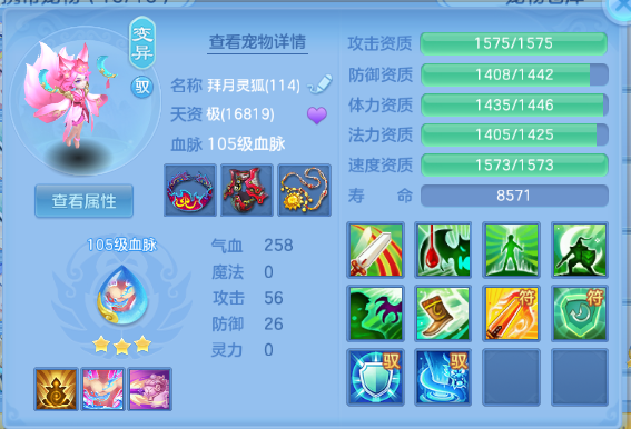 微信图片_20260629125341_62_14142.png