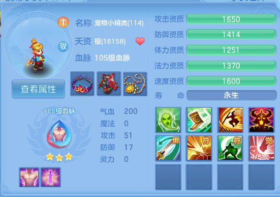 微信图片_20260629125424_66_14142.png