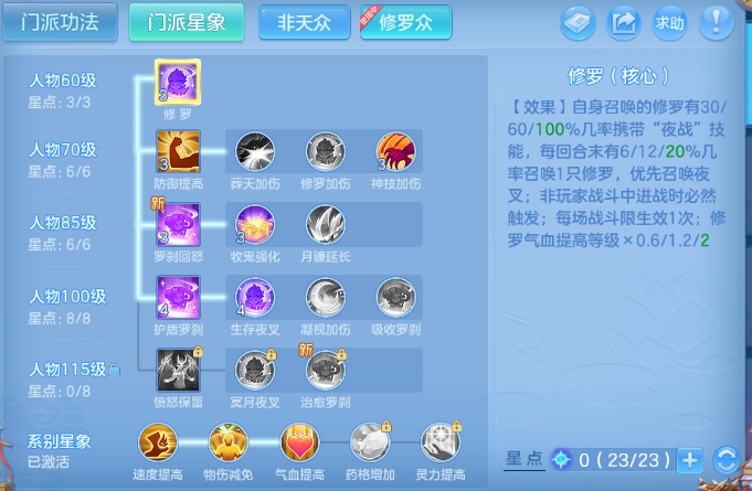 微信图片_20260629125458_72_14142.png